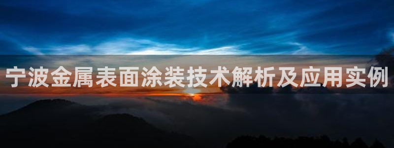 美高梅会员卡等级划分