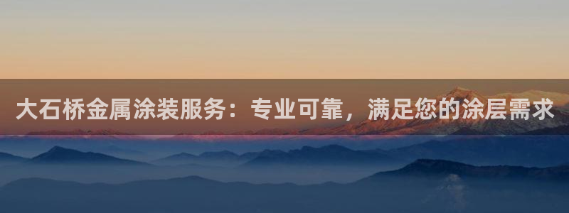 美高梅大酒店几星级