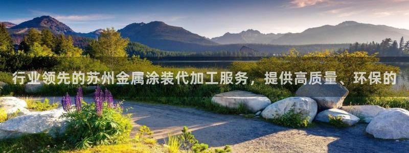 美高梅酒店澳门标志
