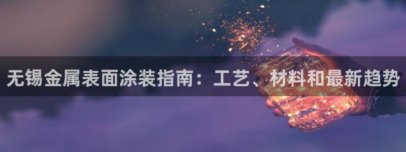 美狮美高梅酒店是谁的