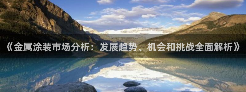 美狮美高梅酒店路线