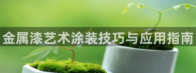 美狮美高梅酒店什么时候开业