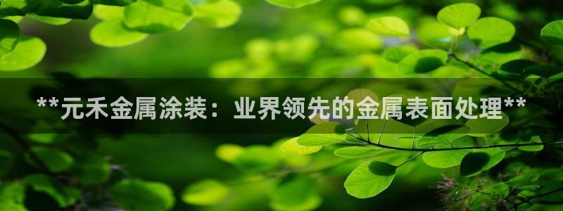 美狮美高梅酒店几点退房