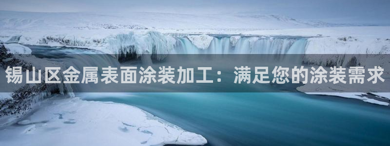 美高梅全国有几家