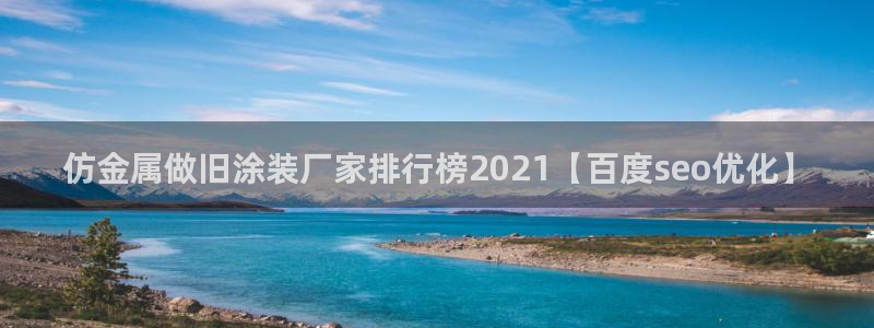 美高梅会员卡可以退吗