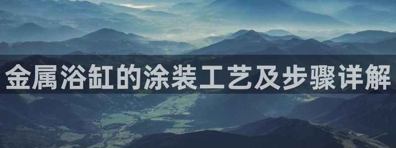 美狮美高梅酒店谢霆锋