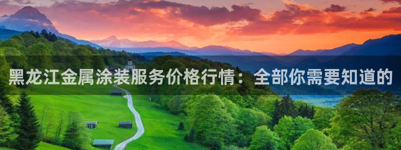 美高梅卡颜色等级