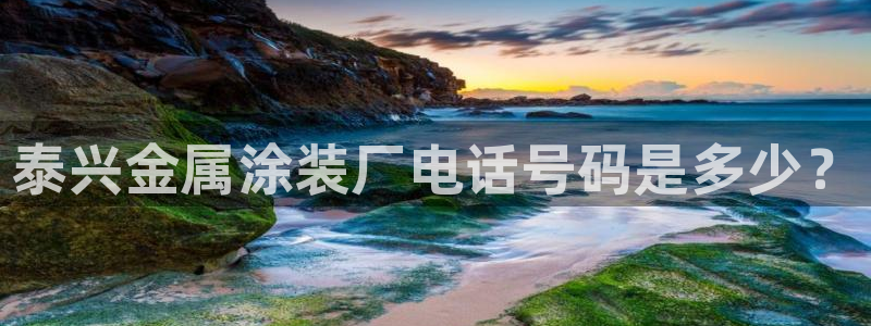 美高梅到大三巴