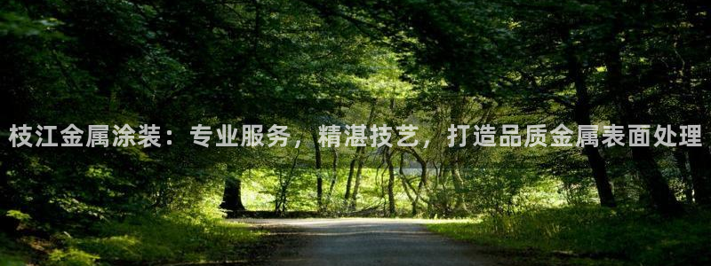 美高梅股票代码02282
