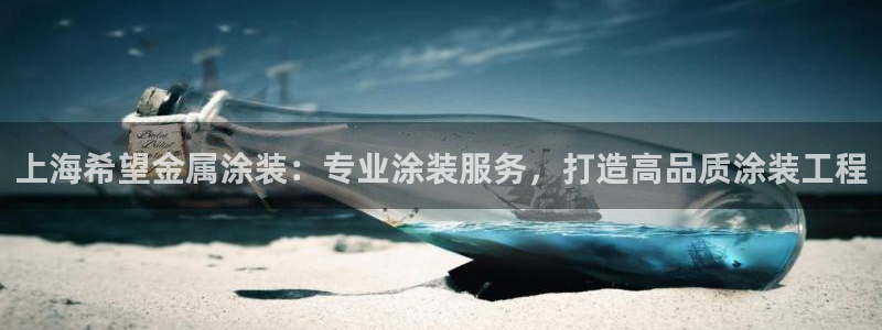 美狮美高梅酒店谁开的