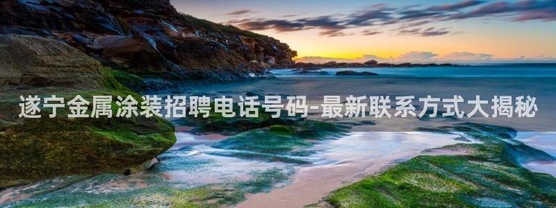 美高梅酒店英文名
