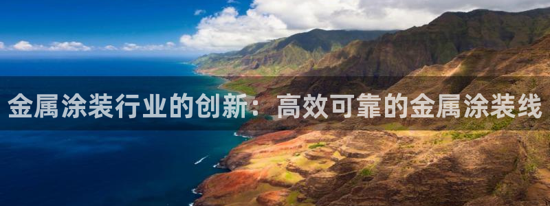 美高梅酒店澳门是总部吗还是分部