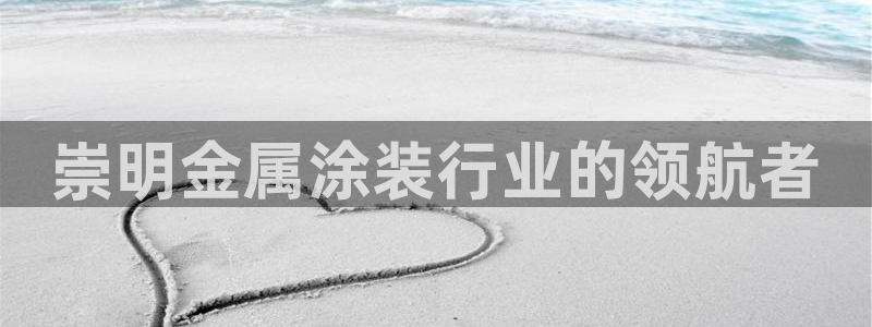美高梅会员卡注销