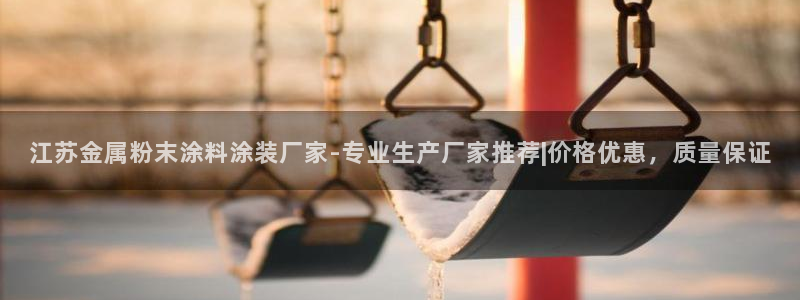 美高梅剧院演出
