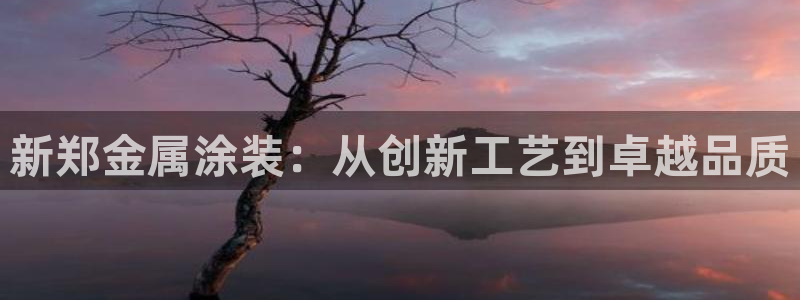 美高梅酒店自助年卡