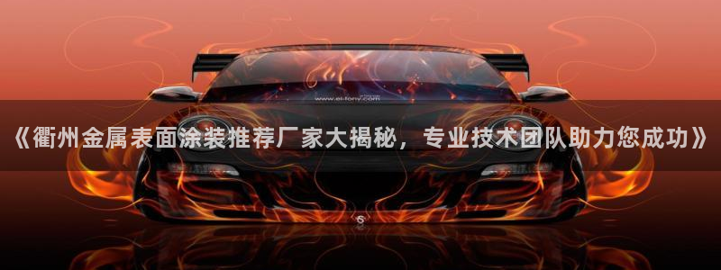 美高梅酒店用的什么洗发水