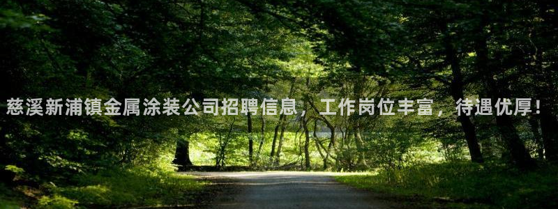 美高梅为什么取不了款