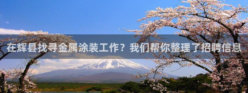 美高梅公司发展历程