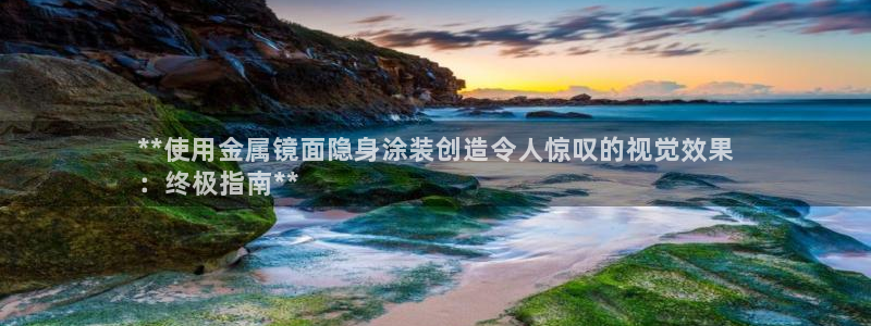 美高梅酒店一晚多少钱