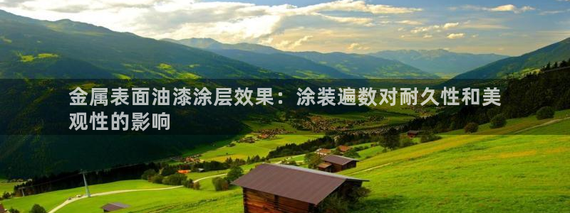 美高梅会员卡打折吗多少钱