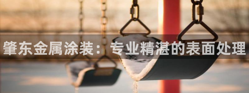 美高梅品牌介绍