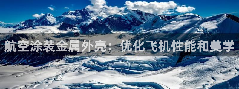 美高梅是做什么的宁波