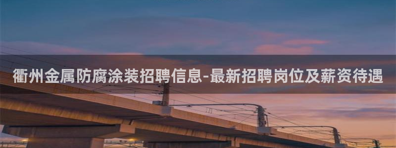 美高梅筹码颜色对应面值