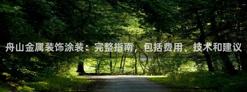 美高梅酒店门口的大狮子叫什么