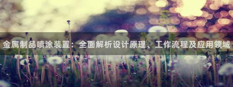 美高梅股票股价