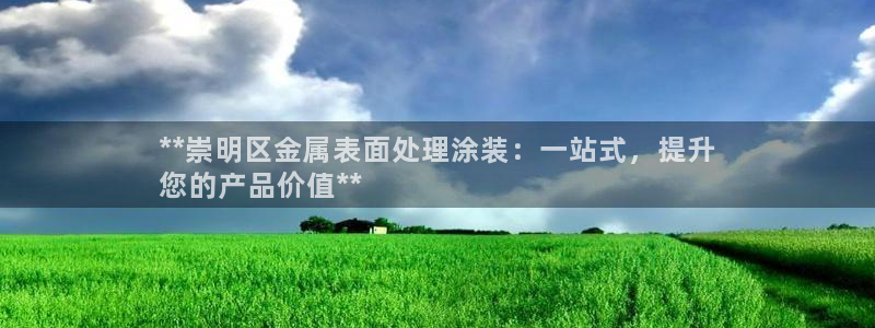 美高梅会员卡可以存钱吗