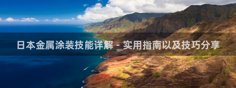 美高梅海上城堡门票