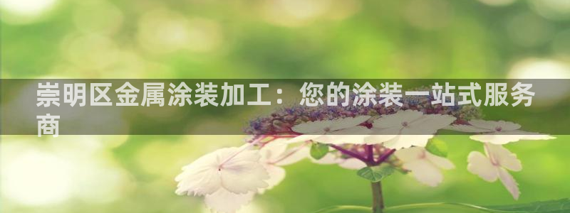 美高梅酒店多少层楼高