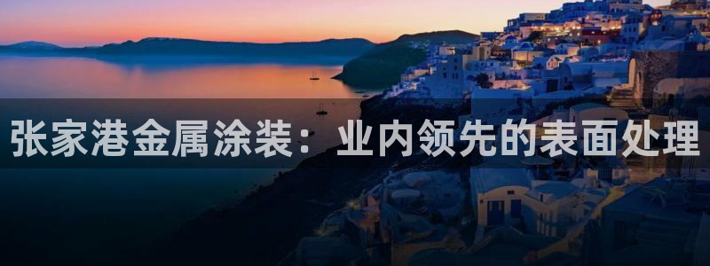 美高梅就是米高梅吗