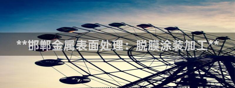美高梅美狮酒店介绍