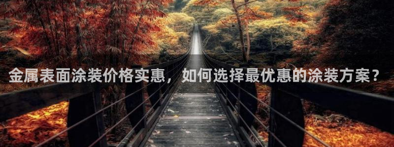 美高梅酒店一晚多少钱