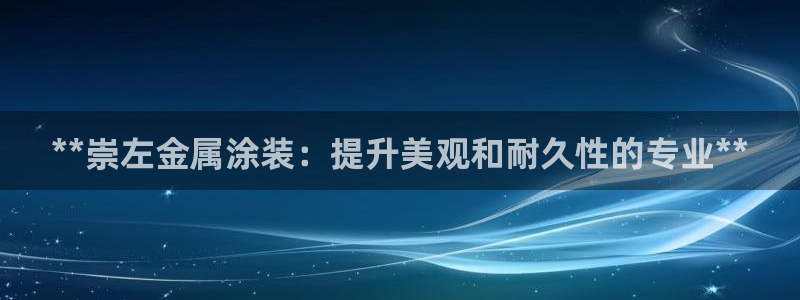 美高梅酒店里的矿泉水免费吗