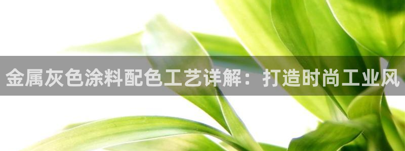 美高梅容纳多少人