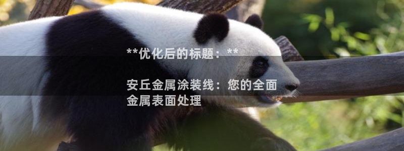 美狮美高梅酒店御狮别墅