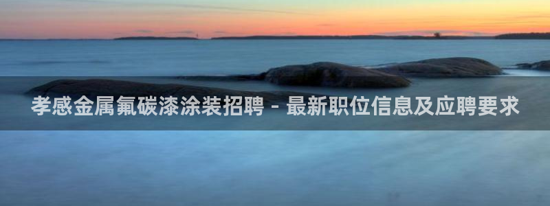 美高梅酒店如何预订