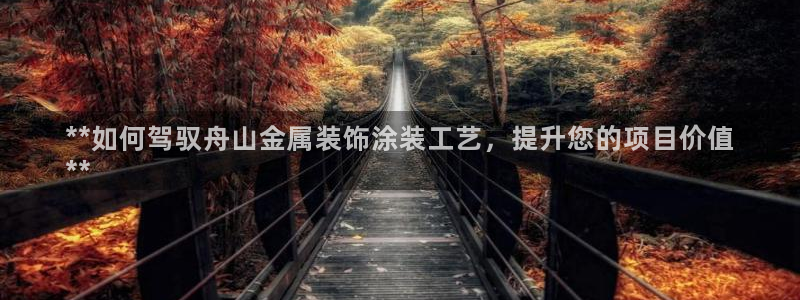 美狮美高梅酒店双尸案