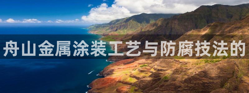 美高梅酒店出名吗知乎