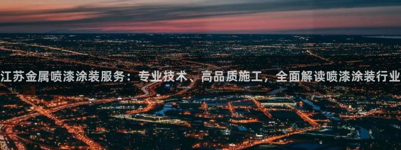 美高梅空中海洋秀是免费的吗