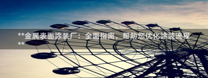 美高梅会员卡种类