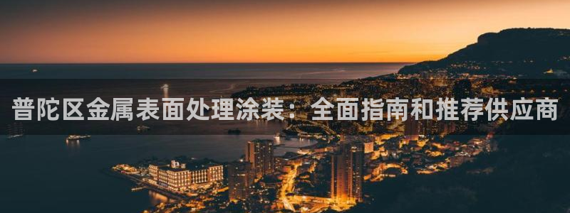 美高梅和米高梅是一家公司吗