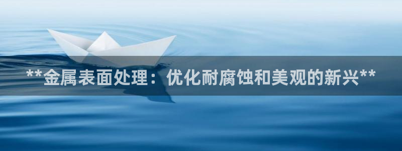 美狮美高梅酒店二楼是干嘛的