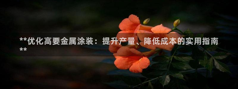 美高梅大厦