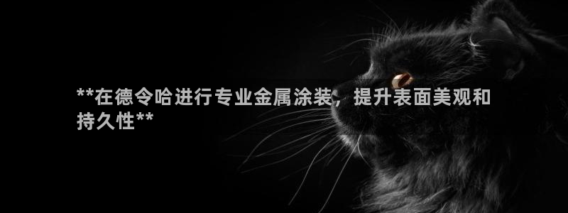 美高梅酒店小梅沙