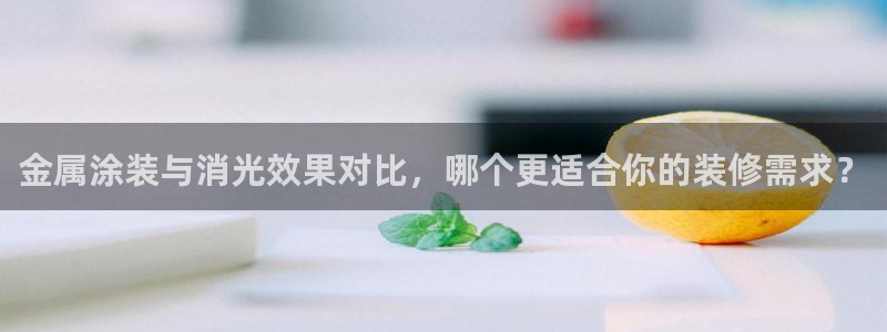 美狮美高梅酒店发财车在哪里