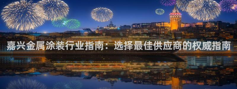 美狮美高梅酒店是几星