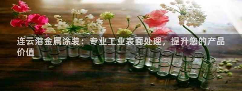 美高梅股票代码09128